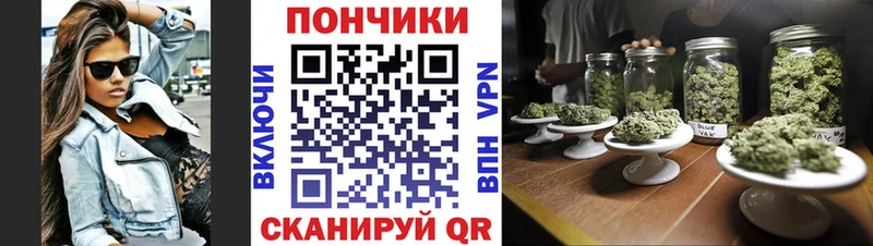 Купить СОЛЬ  Галлюциногенные грибы  Амфетамин  Канабис  Меф  Богородицк