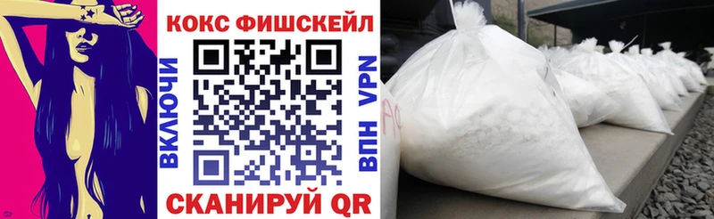 Cocaine 98% Богородицк