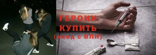 марки nbome Иннополис