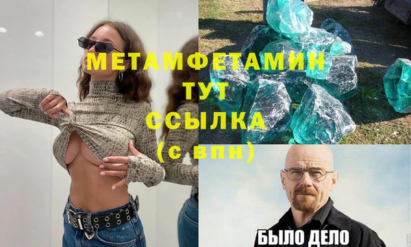 марки nbome Иннополис