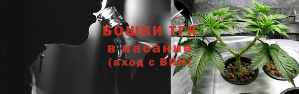 марки nbome Иннополис