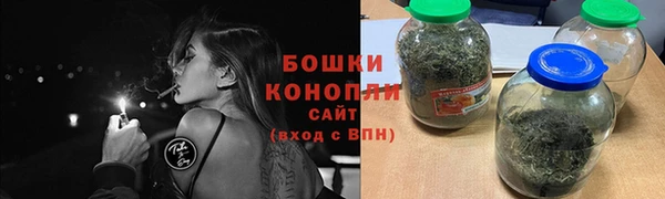 гашишное масло Инсар