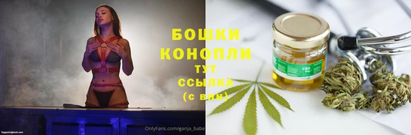 марки nbome Иннополис