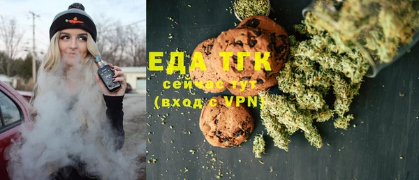 марки nbome Иннополис