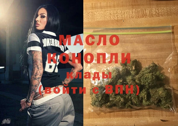 марки nbome Иннополис