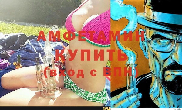 гашишное масло Инсар