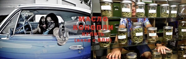 марки nbome Иннополис