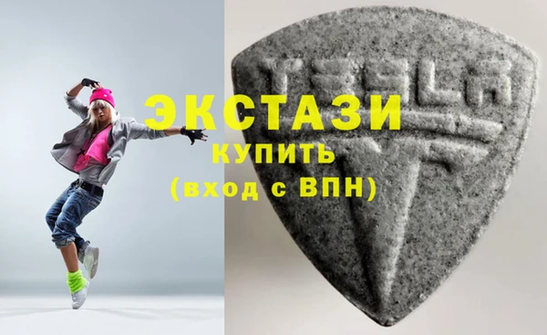 марки nbome Иннополис