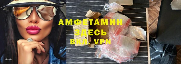 гашишное масло Инсар