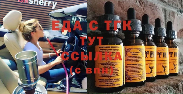марки nbome Иннополис