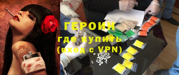 гашишное масло Инсар
