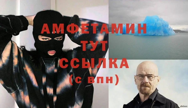 марки nbome Иннополис
