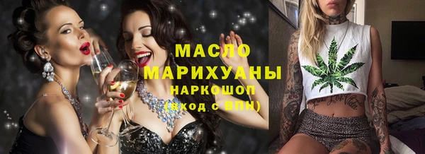 марки nbome Иннополис