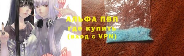 марки nbome Иннополис