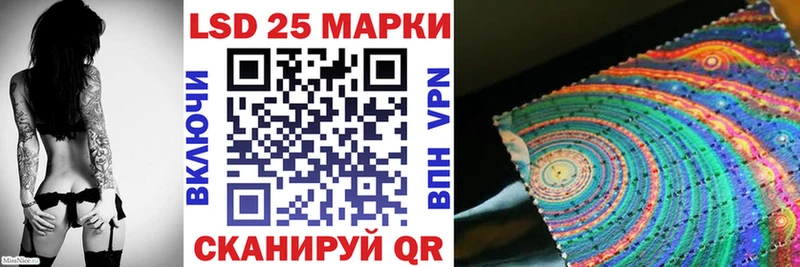 Купить  Богородицк  Наркотические марки 1,5мг 